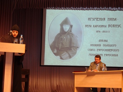 Чтение доклада об иг. Нине инокиней Евфросинией (Мироновой)